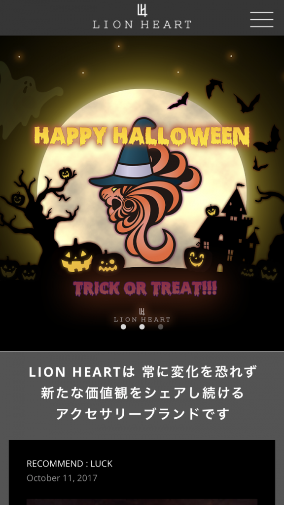 lh_sp_halloween