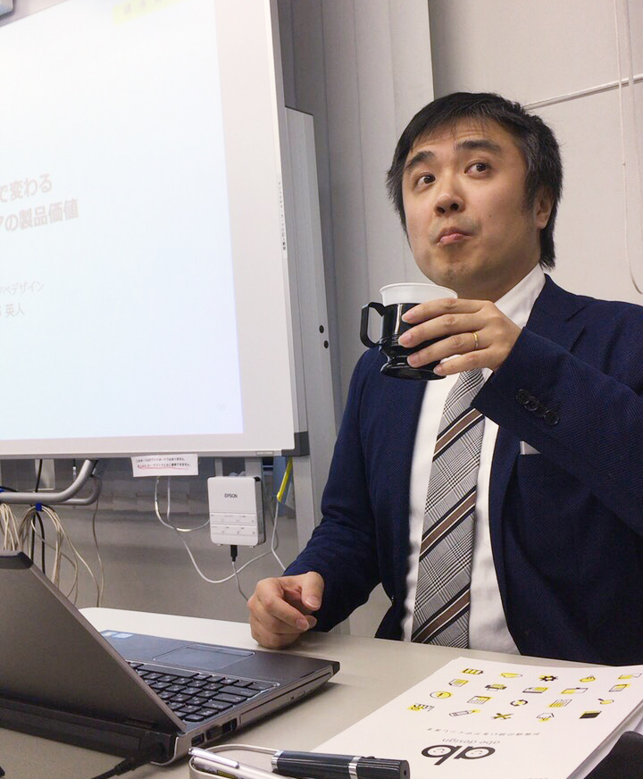 一般社団法人 神奈川県情報サービス産業協会様でUIデザイン講演を実施しました！