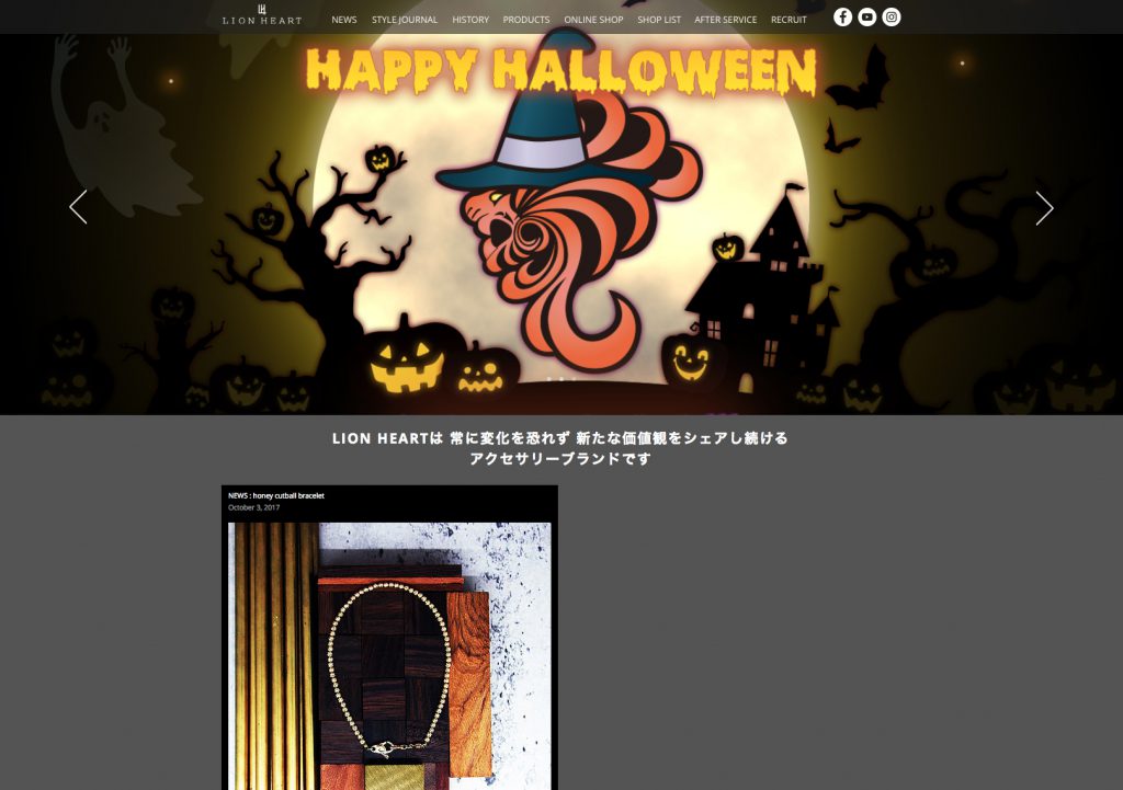 lh_pc_halloween