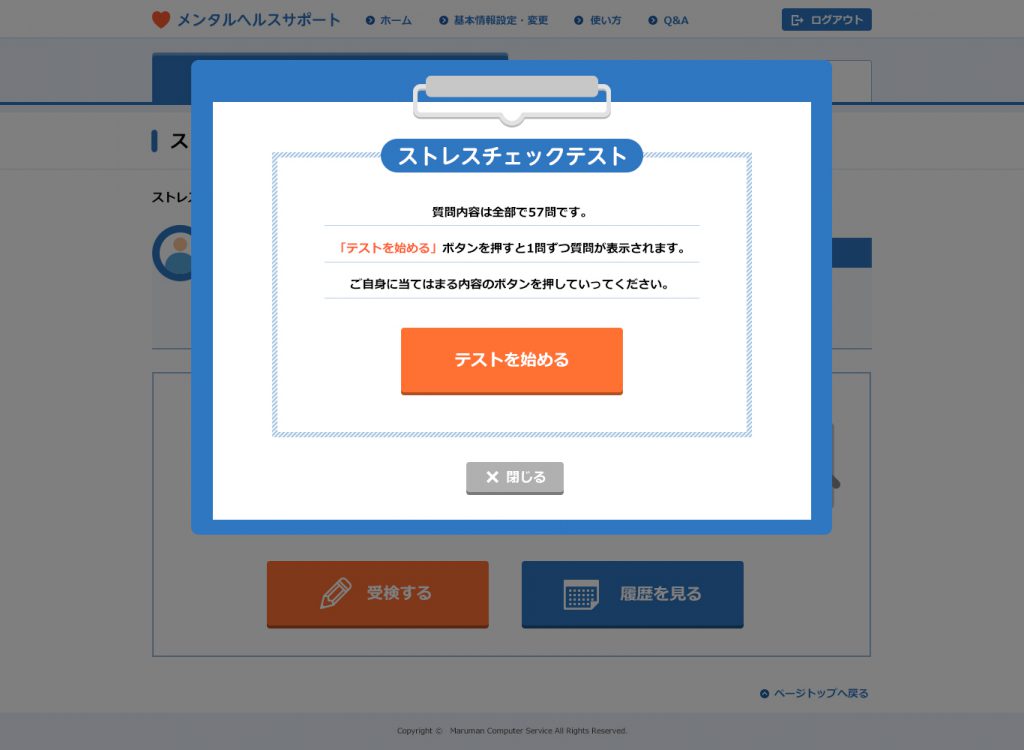 test01